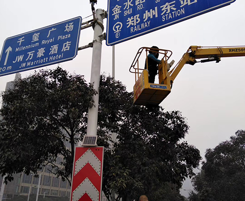 郑州千亿平台-千亿(中国)一站式服务官网
